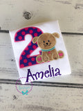 Personalized Puppy Birthday Applique Shirt